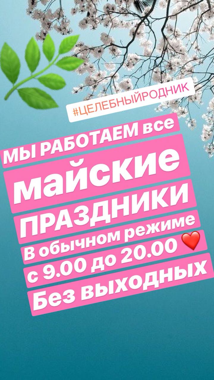 IMG-20180429-WA0019